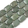 Natural Malaysia Jade Beads Strands G-K392-B21-13X18MM-2