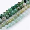 Natural Green Aventurine Beads Strands X-G-Q462-8mm-20-1