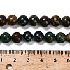 Natural Azurite Beads Strands G-P568-A01-01-5