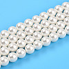 Baking Paint Pearlized Glass Pearl Bead Strands HY-N002-6mm-A11-2