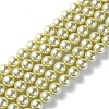 Eco-Friendly Dyed Glass Pearl Round Beads Strands LS-HY-A002-12mm-RB012-1