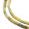 Natural Xinyi Jade/Chinese Southern Jade Beads Strands G-M389-15-4