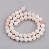 Natural Pink Aventurine Beads Strands G-Q462-8mm-13-4