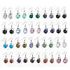 Natural & Synthetic Gemstone Dolphin Dangle Earrings with Crystal Rhinestone EJEW-A092-20P-1