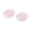 Natural Rose Quartz Cabochons G-A258-01L-2