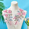 Polyester Embroidery Lace Cloth Patches AJEW-WH20070-078-3