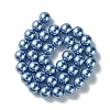 Eco-Friendly Glass Pearl Beads Strands HY-A008-12mm-RB015-2