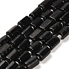 Natural Black Tourmaline Beads Strands G-G068-A07-01-1