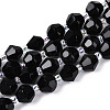 Natural Black Onyx(Dyed & Heated) Beads Strands G-T144-23A-04-4