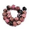 Natural Rhodonite Star Cut Round Beads Strands G-T138-32-2