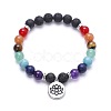 Alloy Lotus Flower Charm Chakra Round Gemstone Beaded Stretch Bracelets ID6522-1-1