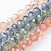 Electroplate Glass Beads Strands EGLA-D020-10x8mm-M2-1