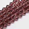 Transparent Glass Beads Strands LS-EGLA-A039-T4mm-D05-1