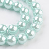 Eco-Friendly Glass Pearl Bead Strands X-HY-A008-8mm-RB034-3