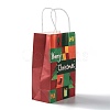 Christmas Theme Kraft Paper Gift Bags CARB-L009-AM-2