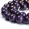Natural Mashan Jade Beads Strands G-F670-A25-10mm-3