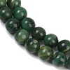 Natural African Jade Beads Strands G-K091-6mm-8