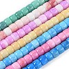 Ombre Effect Dyed Glass Beads Strands GLAA-H037-01-1