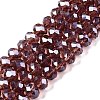 Electroplate Glass Beads Strands LS-EGLA-A044-T8mm-A13-1