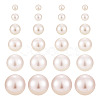 170Pcs Glass Pearl Beads HY-TA0003-03-2