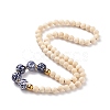 Natural Wood  & Porcelain & Synthetic Hematite Round Beaded Necklace for Women NJEW-JN03874-1