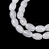 Natural White Jade Beads Strands G-K362-I04-01-4