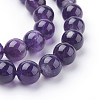 Natural Amethyst Beads Strands X-G-G099-8mm-1-3