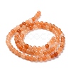 Natural Red Aventurine Bead Strands G-G735-39-4mm-2