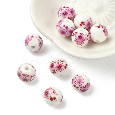 Handmade Printed Porcelain Round Beads PORC-YW0001-05A-1