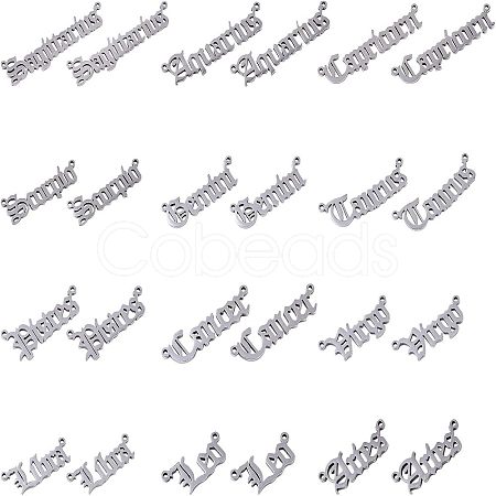 201 Stainless Steel Links Connectors STAS-UN0004-69P-1