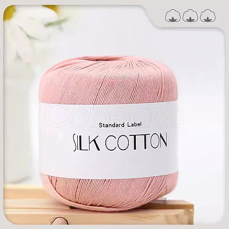 Silk Cotton Yarns PW-WGCCBAD-13-1