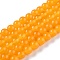 Natural White Jade Beads, Round, Dyed, Orange, 6mm, Hole: 1mm, about 58~61pcs/strand, 37.5~38.5cm