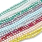 Electroplate Glass Beads Strands, AB Color Plated, Faceted, Barrel, Mixed Color, 8~8.5x8mm, Hole: 1.5mm, about 80pcs/strand, 26.30''(66.8cm)