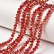 Electroplate Transparent Glass Beads Strands, Full Rainbow Plated, Faceted, Rondelle, Red, 4x3mm, Hole: 0.4mm, about 123~127pcs/strand, 16.5~16.9 inch(42~43cm)