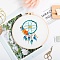 DIY Woven Net/Web with Feather Pattern Embroidery Kit, Including Imitation Bamboo Frame, Iron Pins, Cloth, Colorful Threads, White, 213x201x9.5mm, Inner Diameter: 183mm