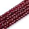 Natural Garnet Beads Strands, Round, 2.5~3mm, Hole: 0.8mm, about 161pcs/strand, 15.9 inch