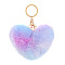 Plush Keychain, with Iron Key Ring, Pom Pom Heart, Lilac, 15cm