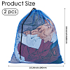 2Pcs Polyester Drawstring Clothing Storage Bags ABAG-GF0001-49C-2