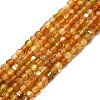 Natural Yellow Tourmaline Beads Strands G-P457-B01-02A-1