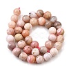 Natural Pink Opal Beads Strands G-L621-B13-10mm-3