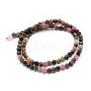 Natural Multicolor Tourmaline Beads Strands G-E411-23-4mm-2
