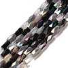 Electroplate Glass Beads Strands EGLA-D030-07C-1