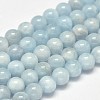 Round Grade AB Natural Aquamarine Bead Strands G-F289-01-6mm-1