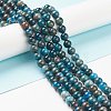 Natural Apatite Beads G-E481-05-8mm-01-2