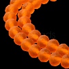 Transparent Glass Beads Strands EGLA-A044-T1mm-MD25-5