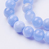 Natural Striped Agate/Banded Agate Bead Strands G-G962-8mm-15-3
