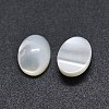 Shell Cabochons SSHEL-E567-25D-1