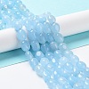 Natural White Jade Beads Strands G-E614-B01-2