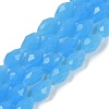Electroplate Imitation Jade Glass Beads Strands EGLA-N013-J4mm-D05-1