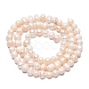 Natural Cultured Freshwater Pearl Beads Strands LS-PEAR-N013-04E-01-3
